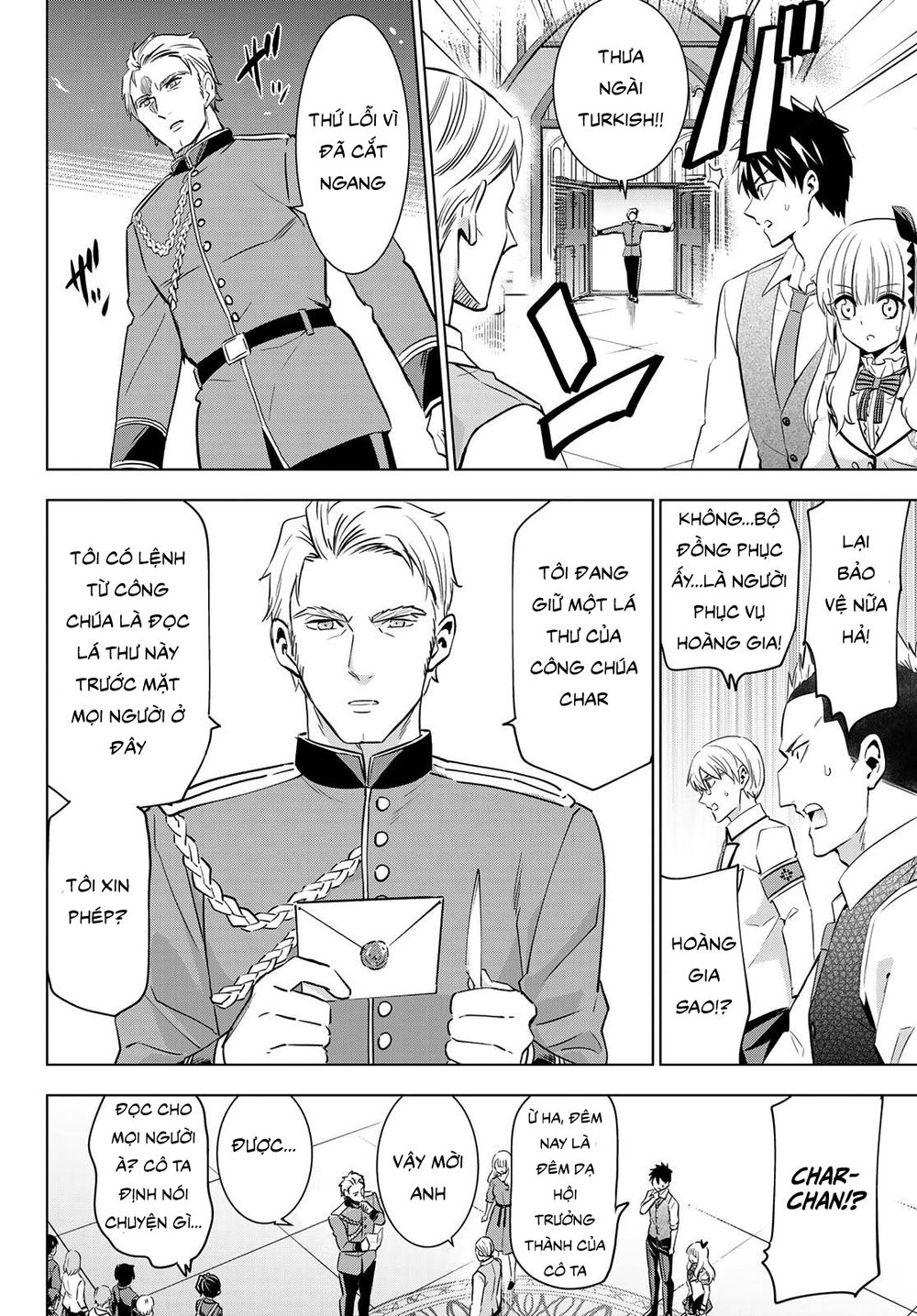 Kushuku Gakkou No Alice: Chapter 115