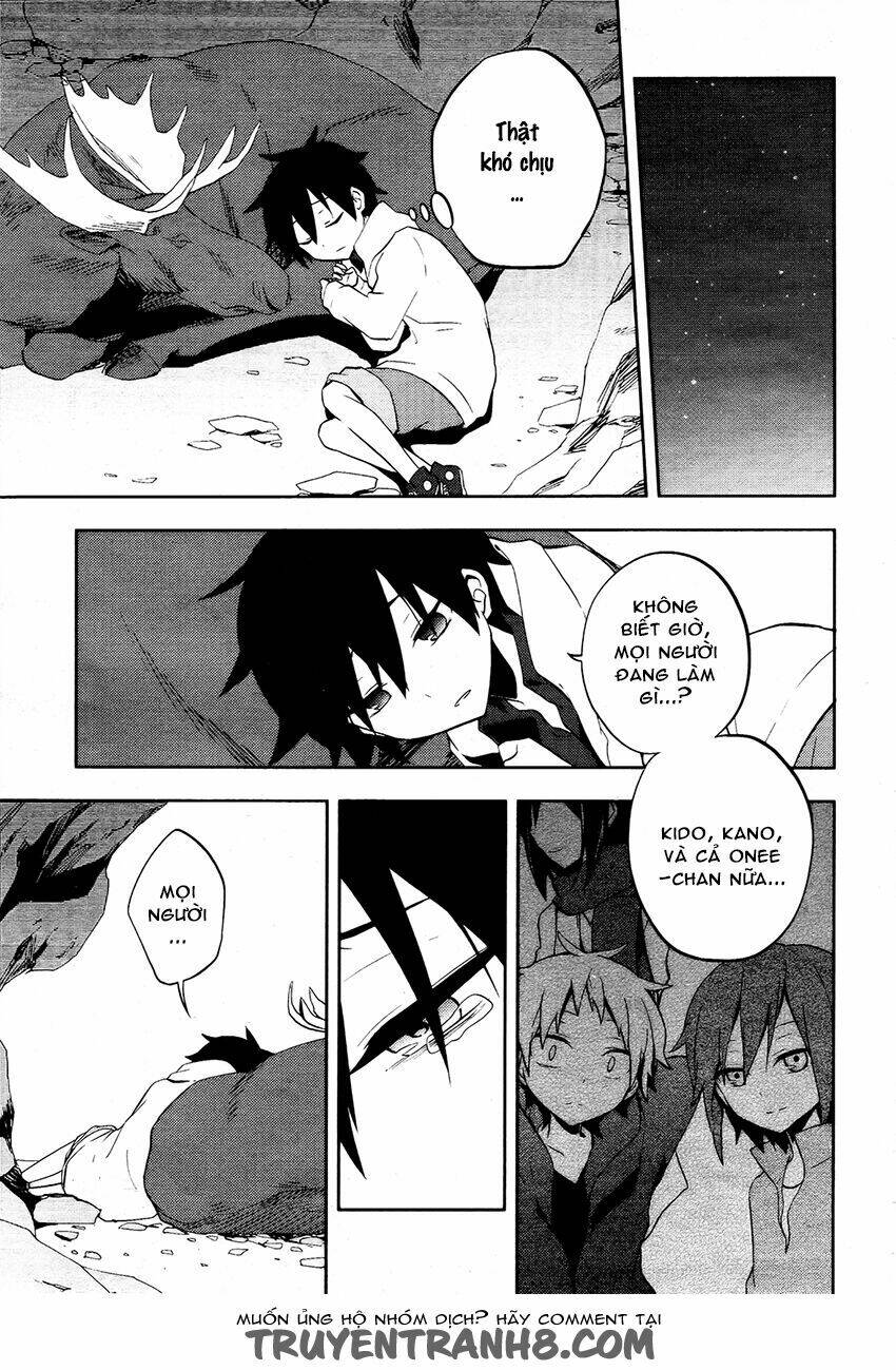 Kagerou Deizu: Chapter 24