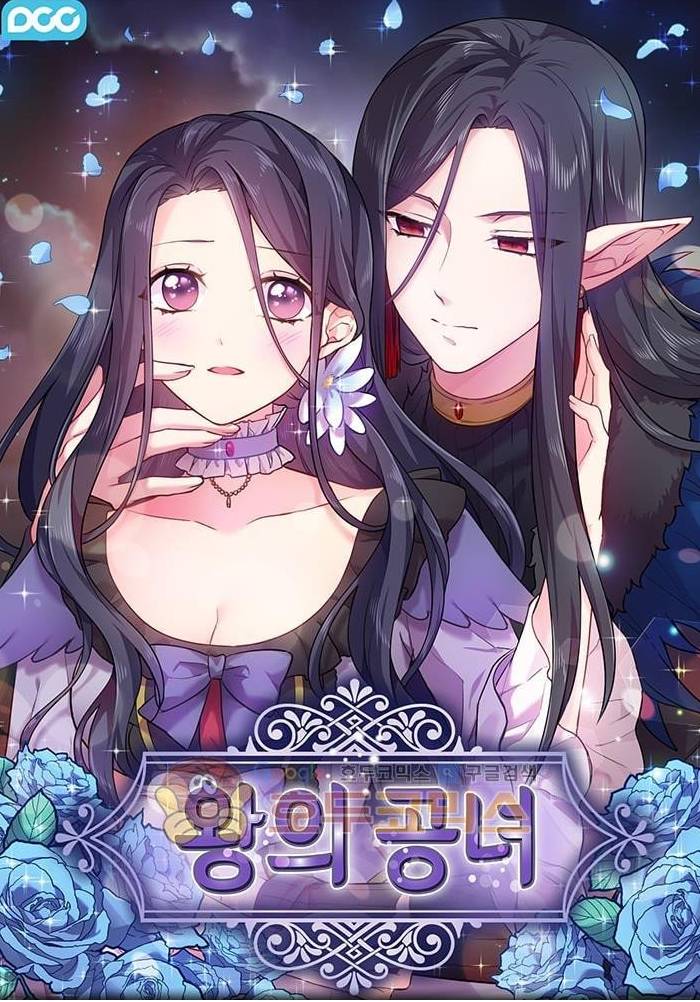 Vợ Lẽ Của Vua: Chapter 1