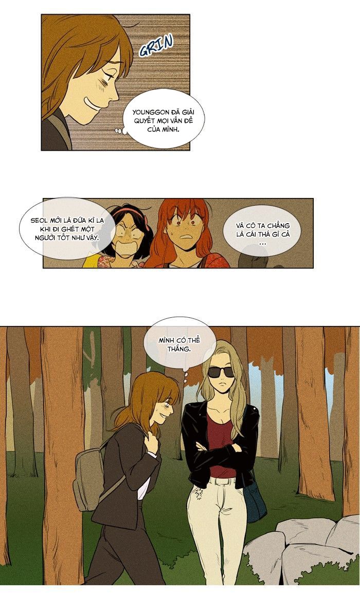 Cheese In The Trap: Chapter 138