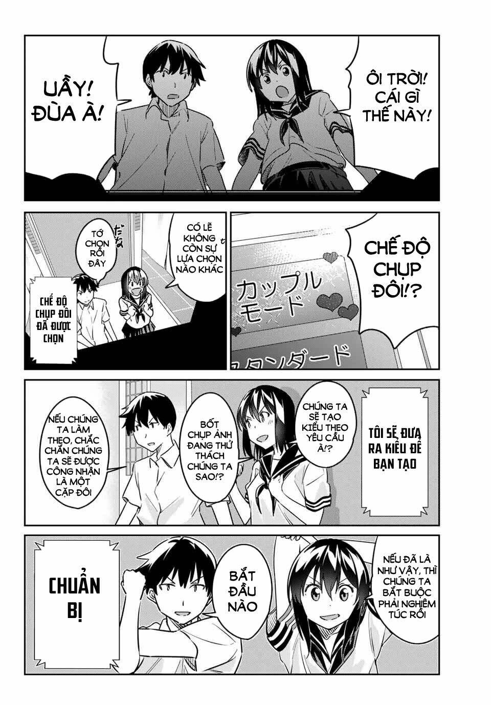 Bakapple: Chapter 11