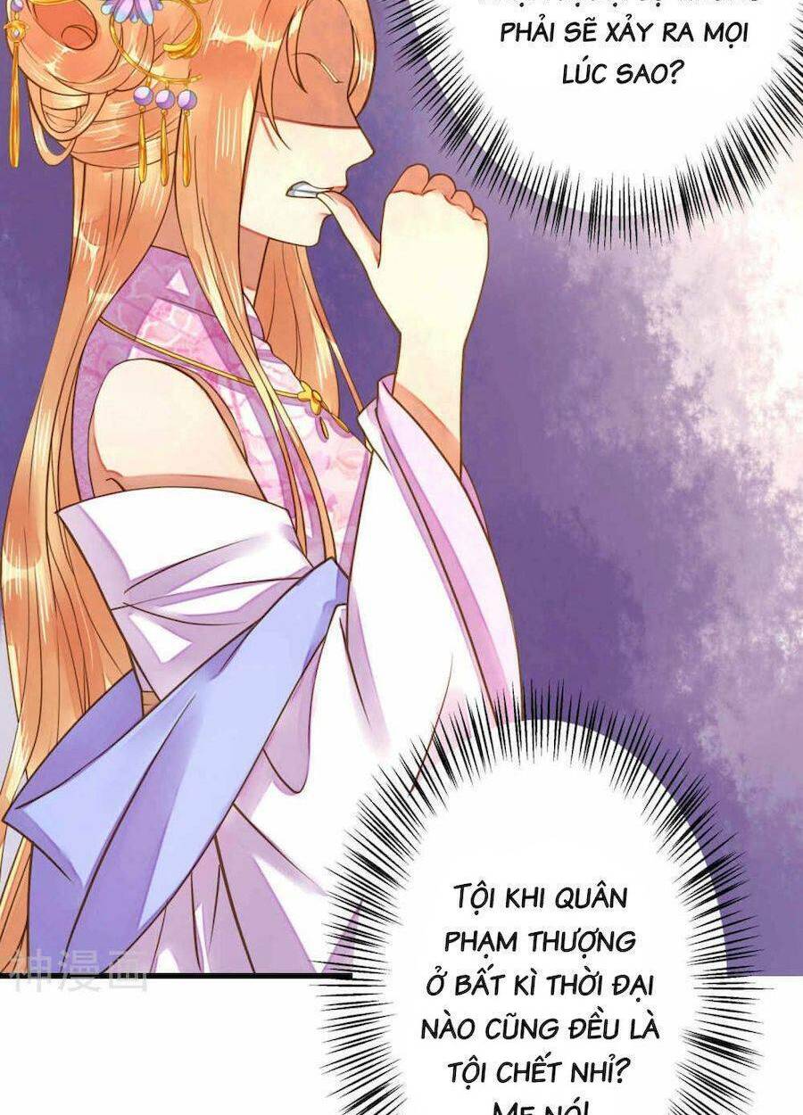 Quý Phi Này Có Chút Cơ: Chapter 7