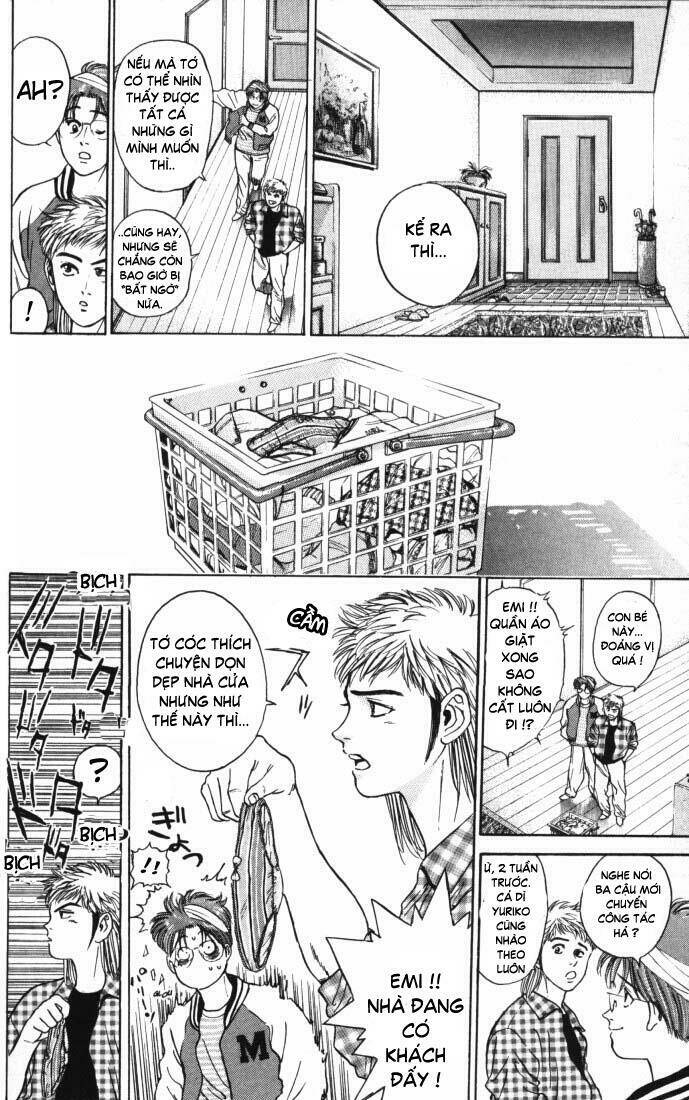 Psychometrer Eiji: Chapter 12