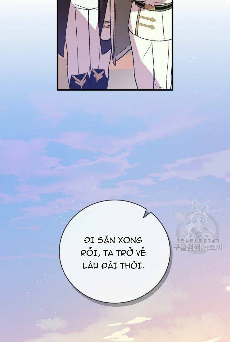 Kỵ Sĩ Đỏ Không Mê Tiền Mù Quáng: Chapter 9