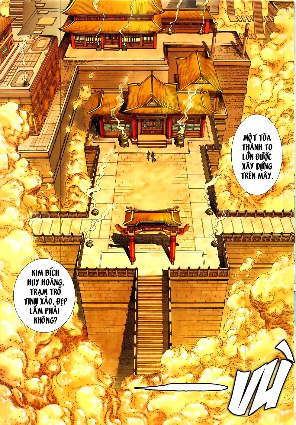 Tây Du: Chapter 25