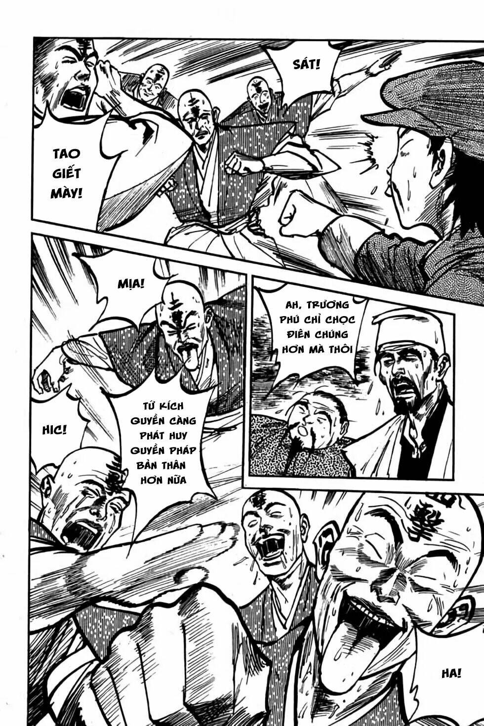 Hiệp Vương Liêu Thiêm Đinh: Chapter 30