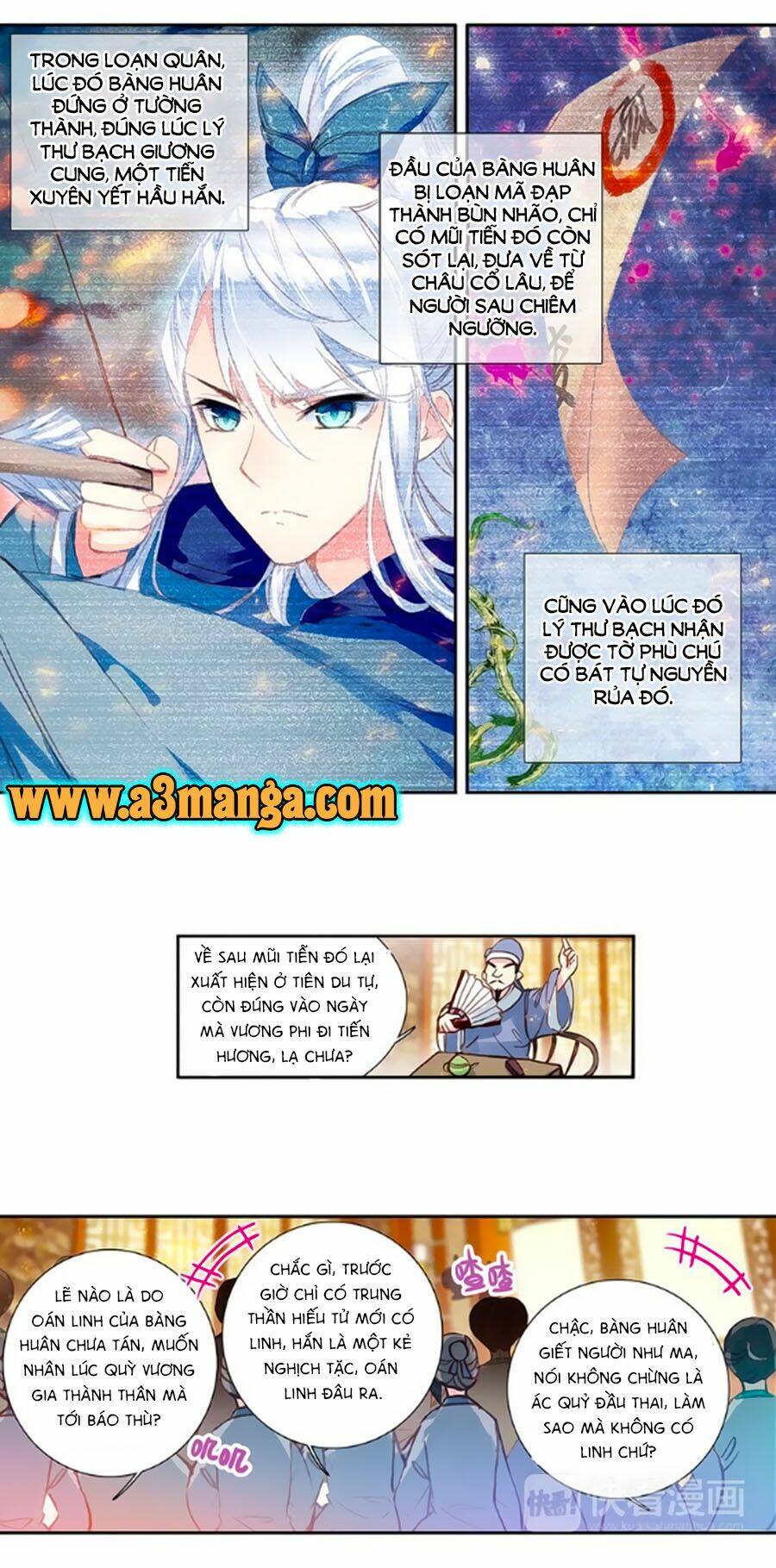 Trâm Trung Lục: Chapter 14.2