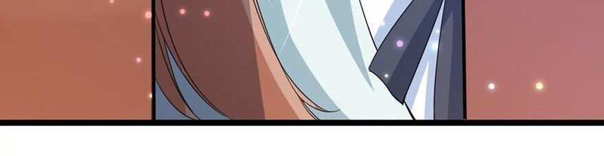 Cô Sát Thủ Ơi, Yêu Nhau Nhé: Chapter 59
