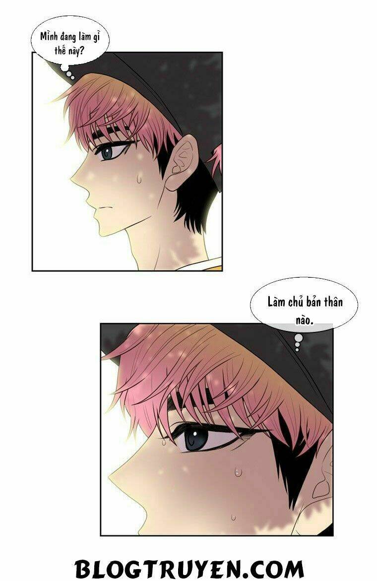 My Shining World: Chapter 24