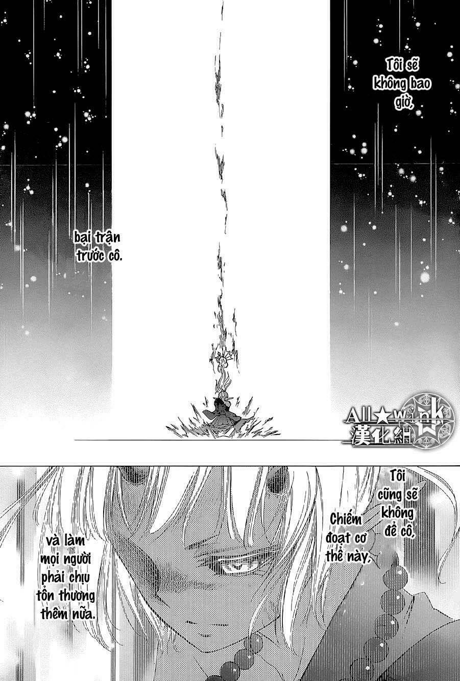 Yuki Wa Jigoku Ni Ochiru No Ka: Chapter 16