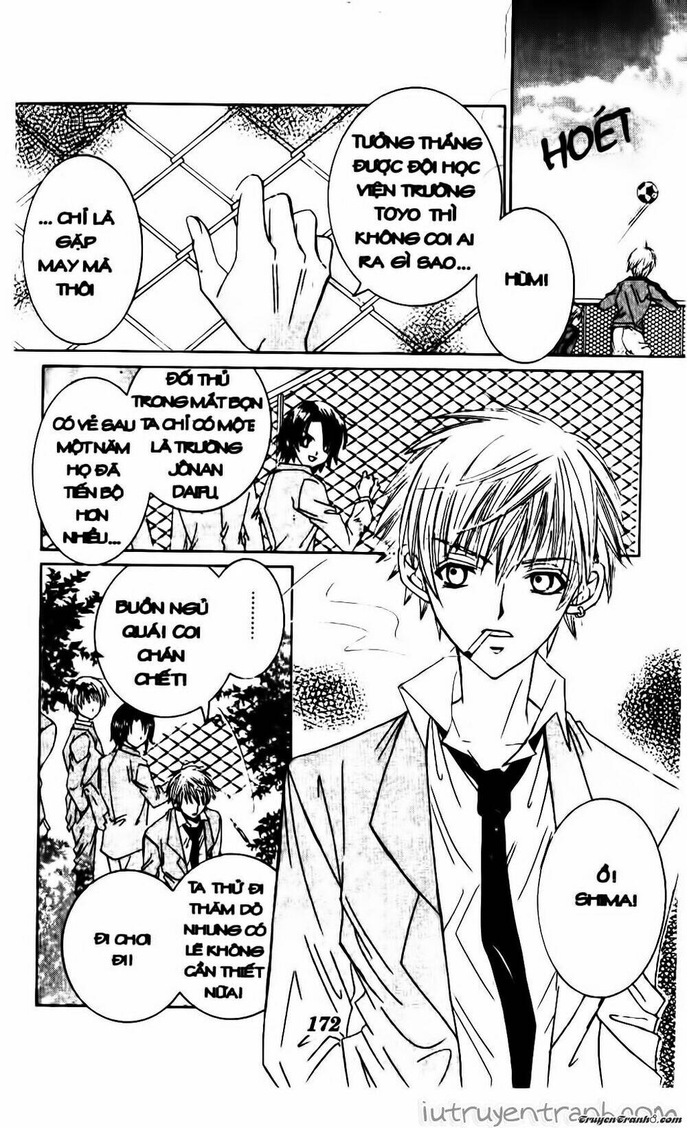 Get Love: Chapter 11