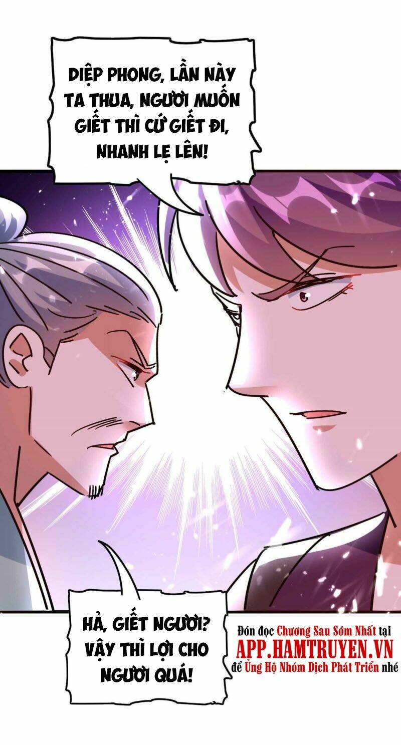 Vạn Giới Tiên Vương: Chapter 154