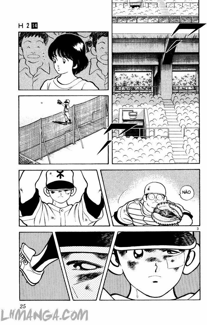 H2: Chapter 131