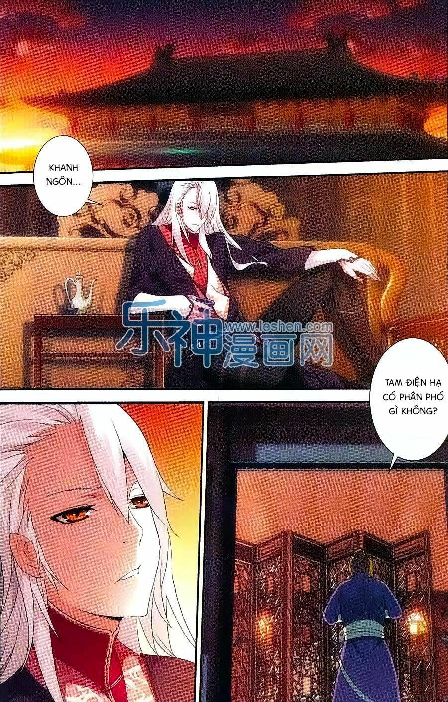 Dẫn Hồn Khúc: Chapter 6