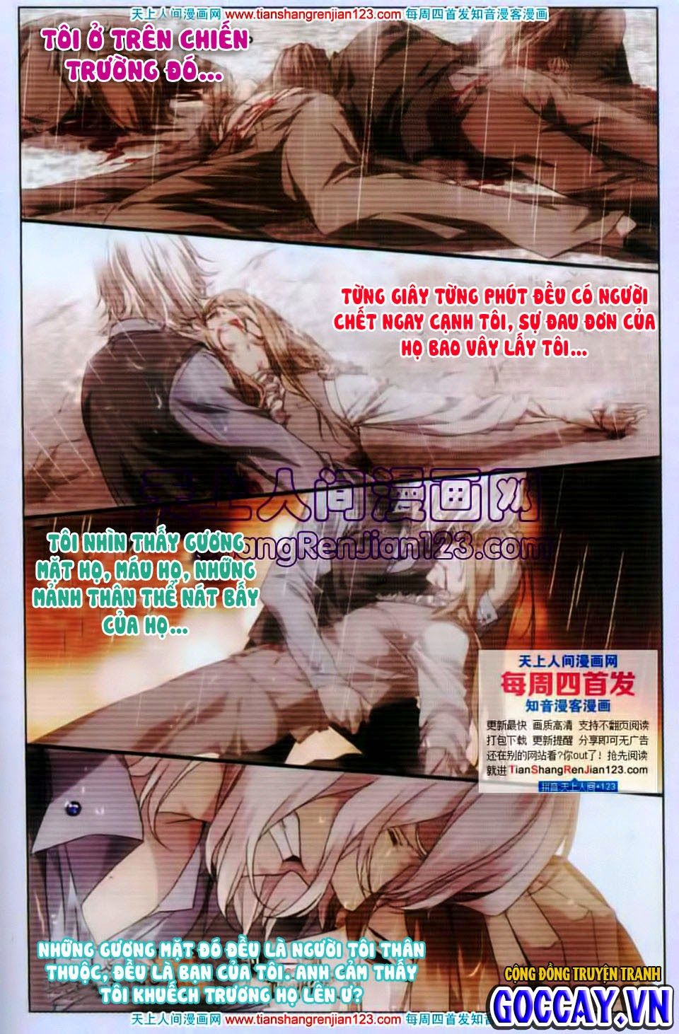 Long Tộc 2: Chapter 21