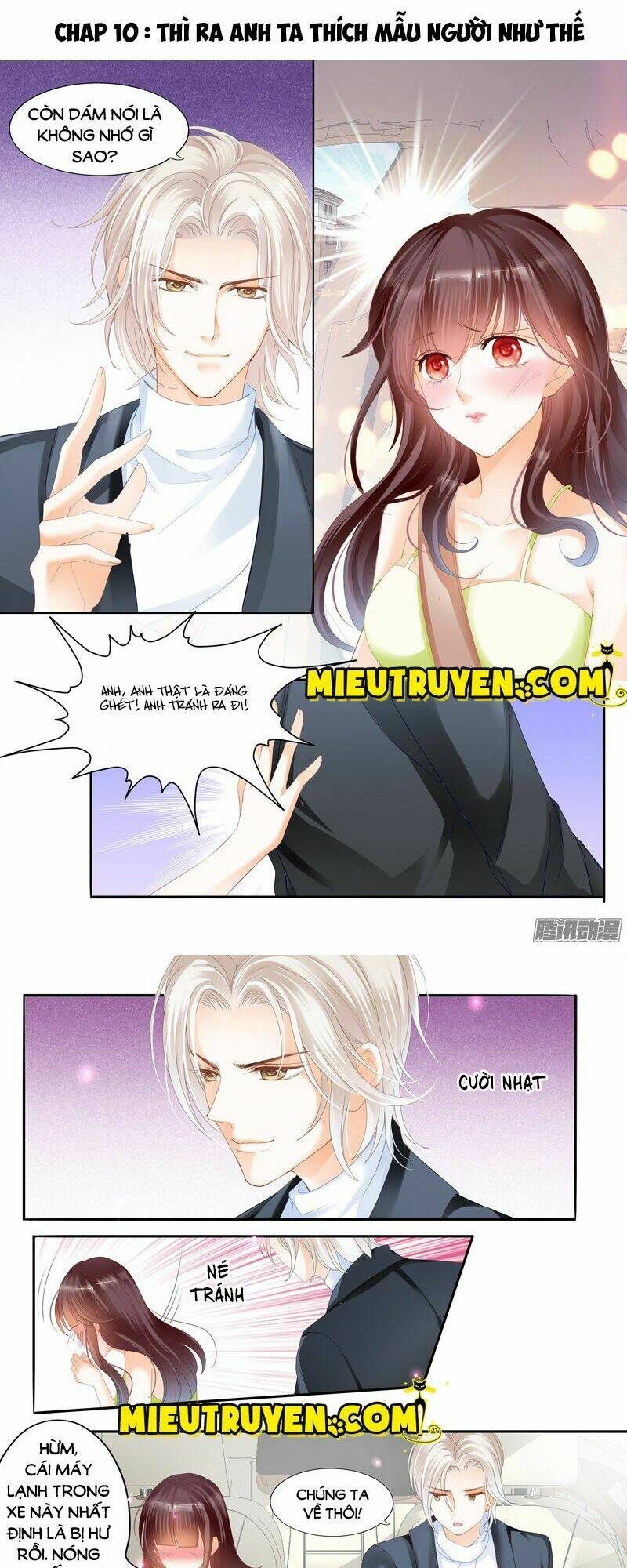 Thiểm Hôn Kiều Thê: Chapter 10