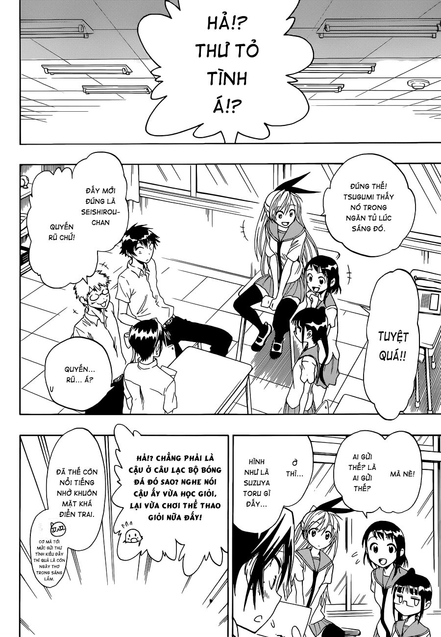 Tình Yêu Ngang Trái: Chapter 26
