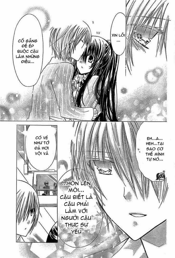 Watashi Ni Xx Shinasai!: Chapter 18