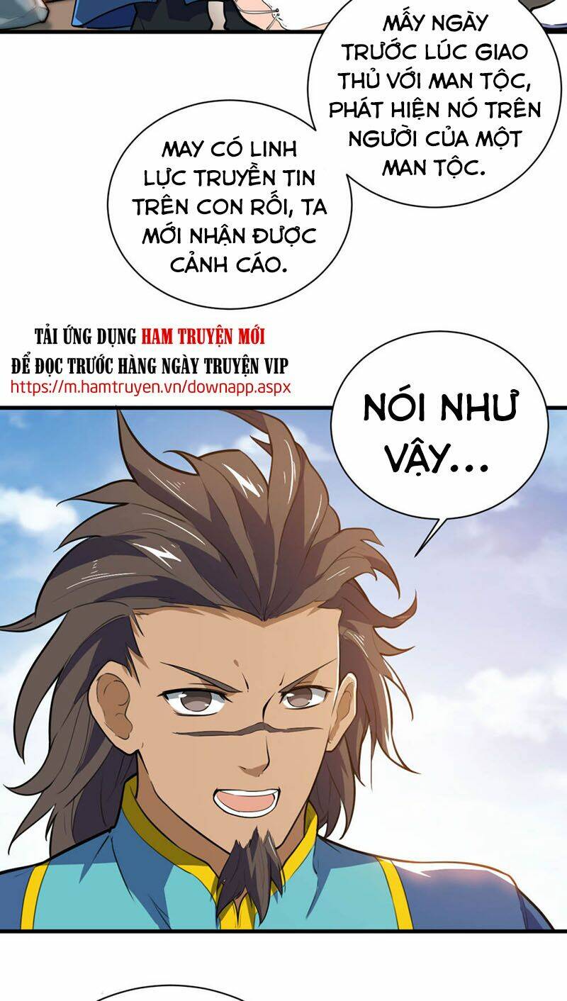Thần Võ Đế Tôn: Chapter 78