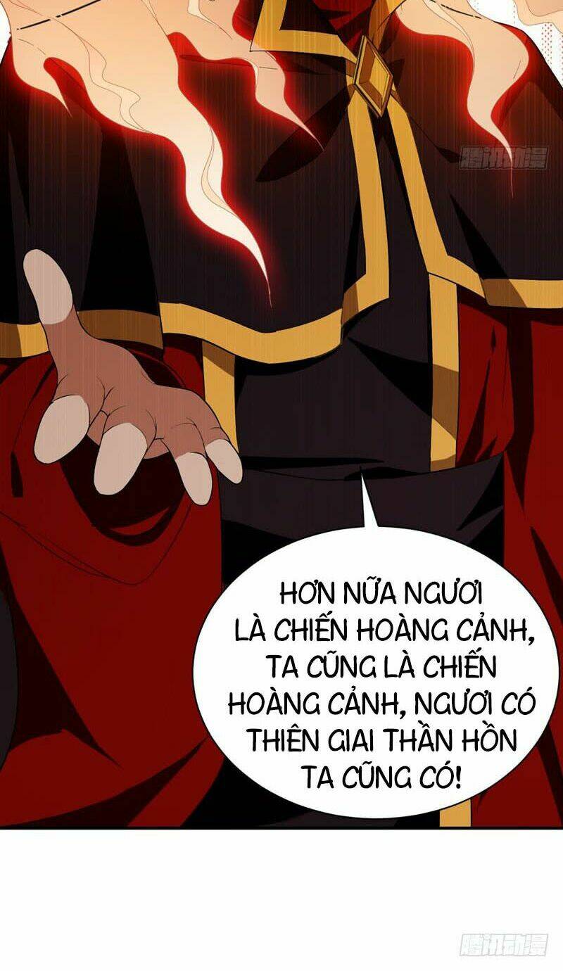 Yêu Giả Vi Vương: Chapter 56