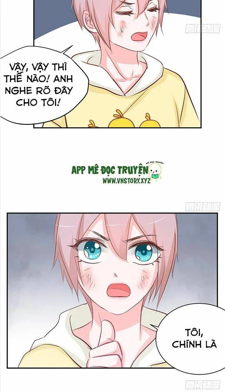 Cẩm Lý Thiếu Nữ Của Tôi: Chapter 26