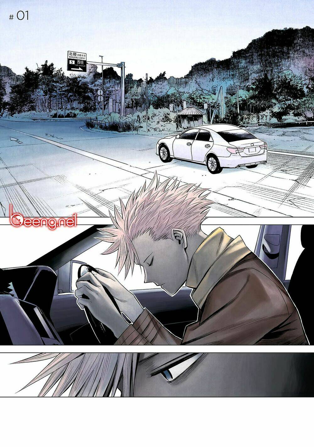 Mã Nguồn Ký Ức: Chapter 1.1