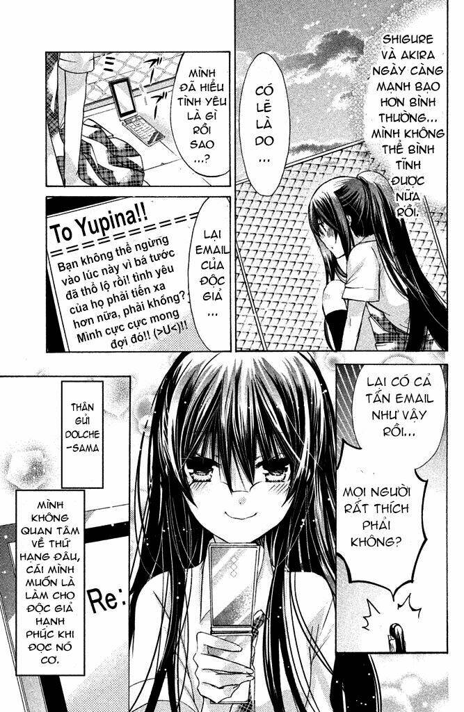 Watashi Ni Xx Shinasai!: Chapter 38