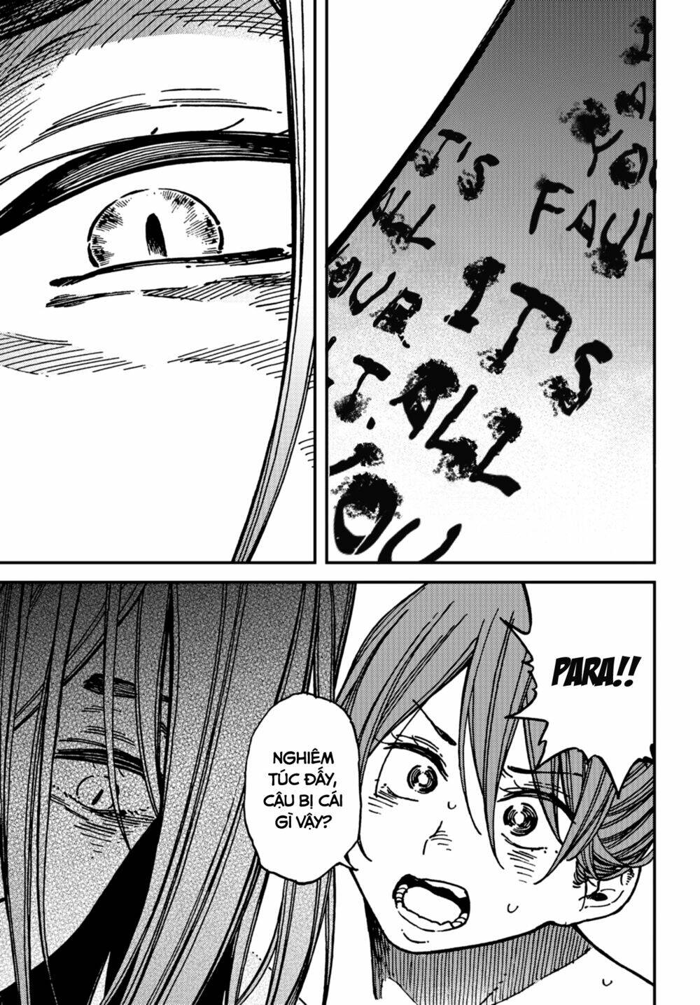 Kakushigoto - Secrets: Chapter 18