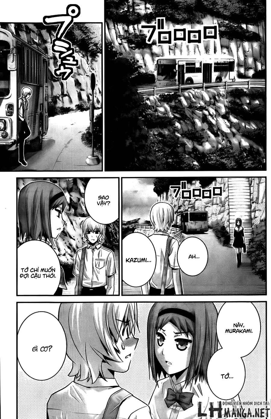 Gokukoku No Brynhildr: Chapter 66