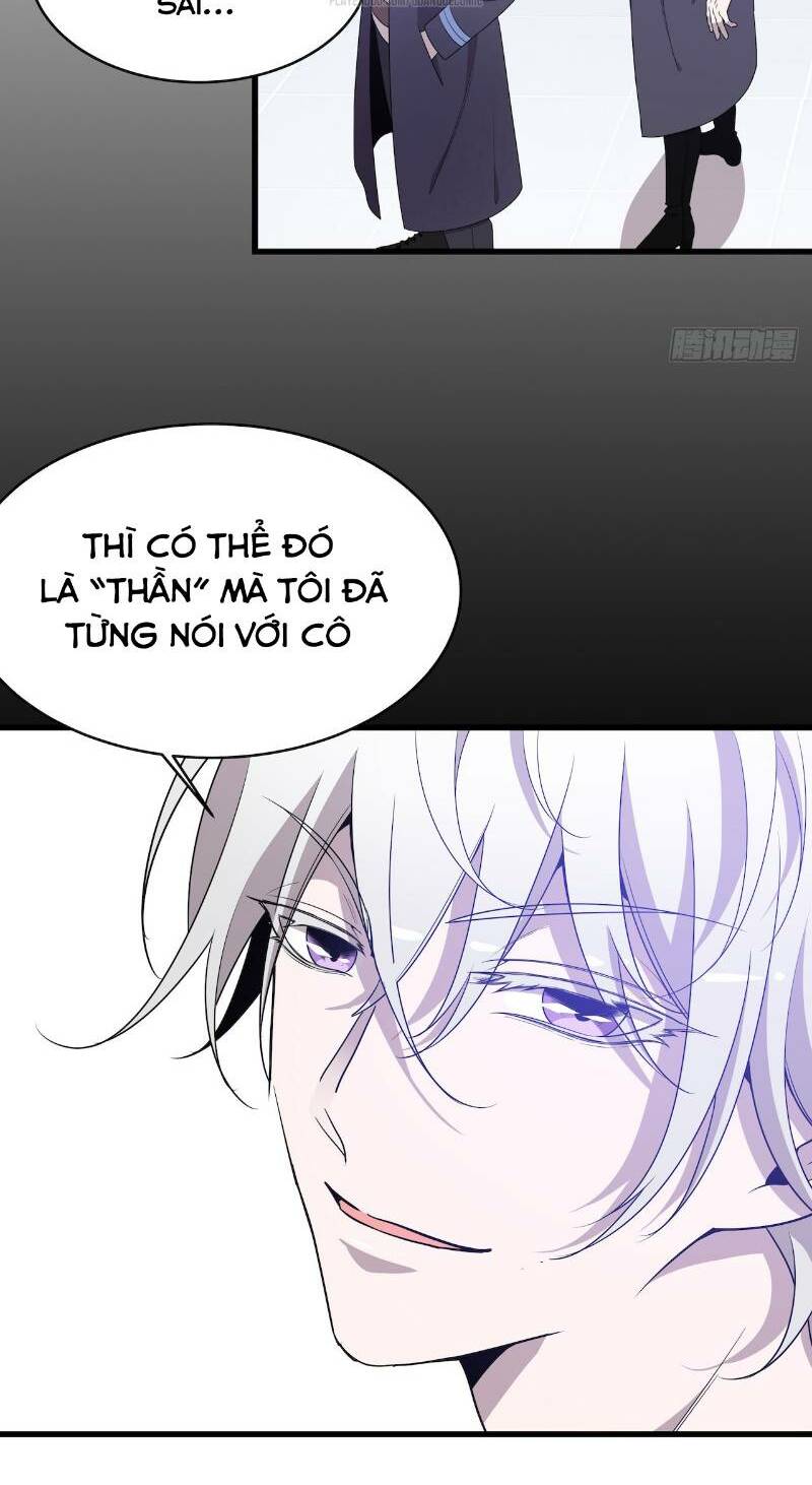 Thát Không Mê Thất: Chapter 43