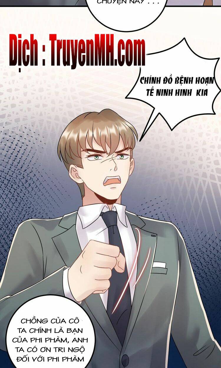 Trong Sinh Chi Ức Vạn Ảnh Hậu Yếu Thượng Vị: Chapter 206