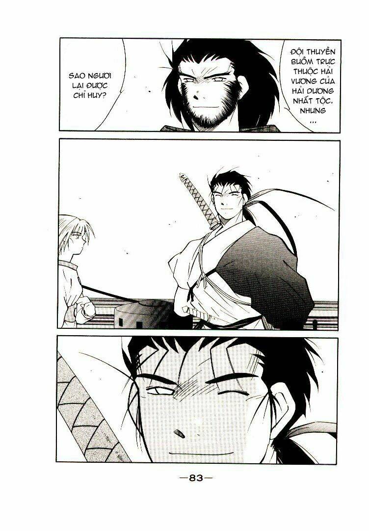 Kaiouki - Hải Hoàng Ký: Chapter 22