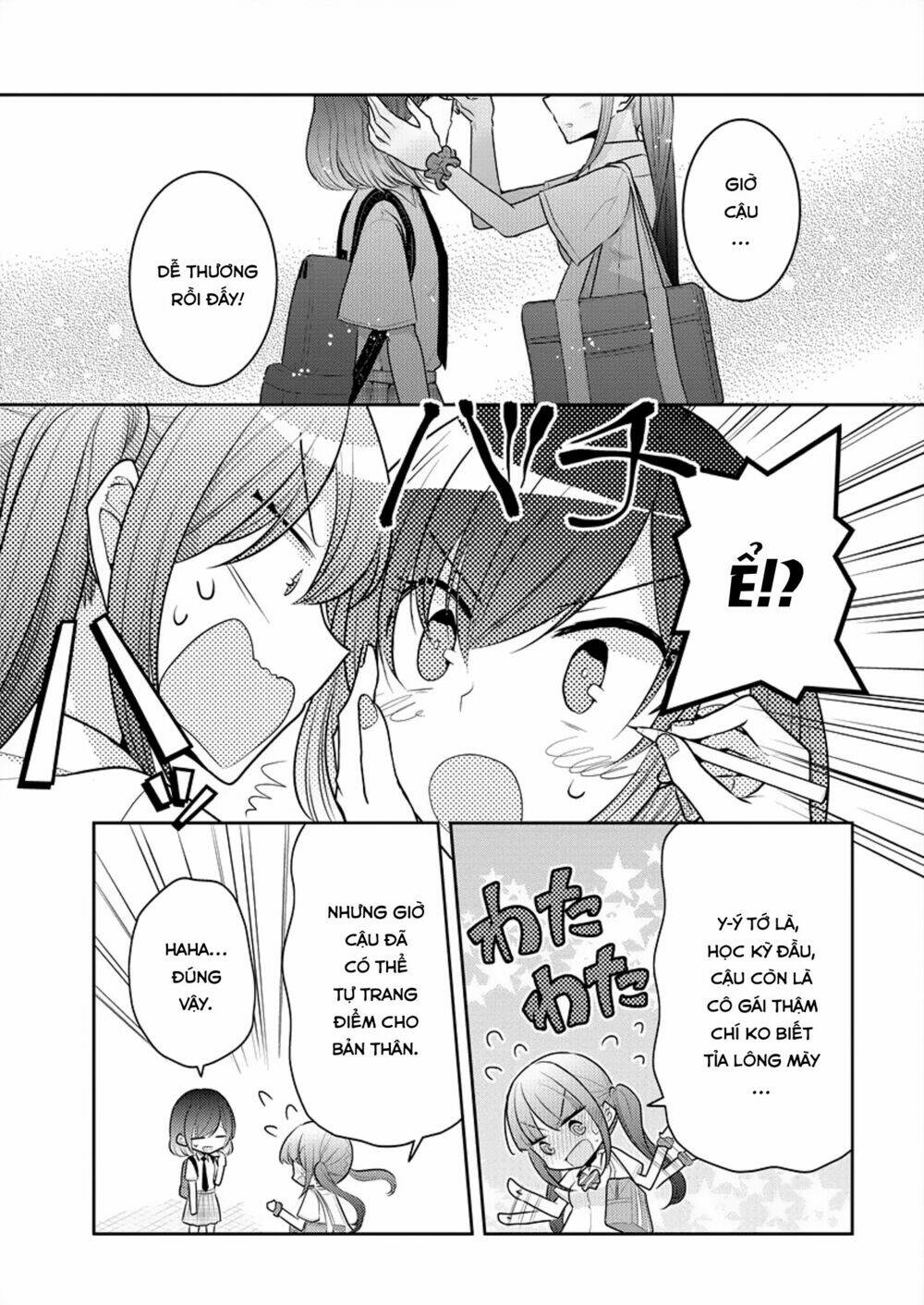 Useless Princesses: Chapter 8