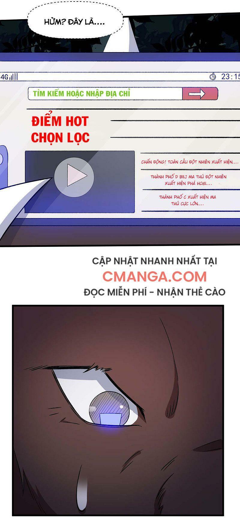 Vườn Trường Cuồng Sư Hệ Thống: Chapter 161