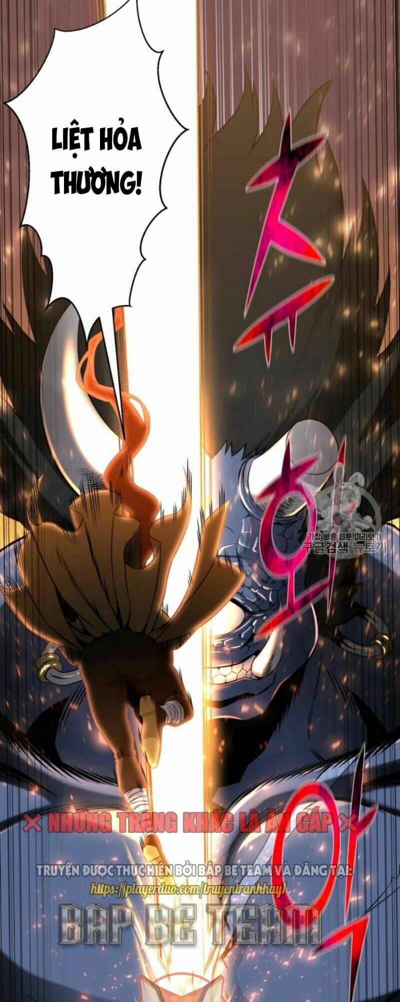 Luân Hồi Ác Nhân: Chapter 51