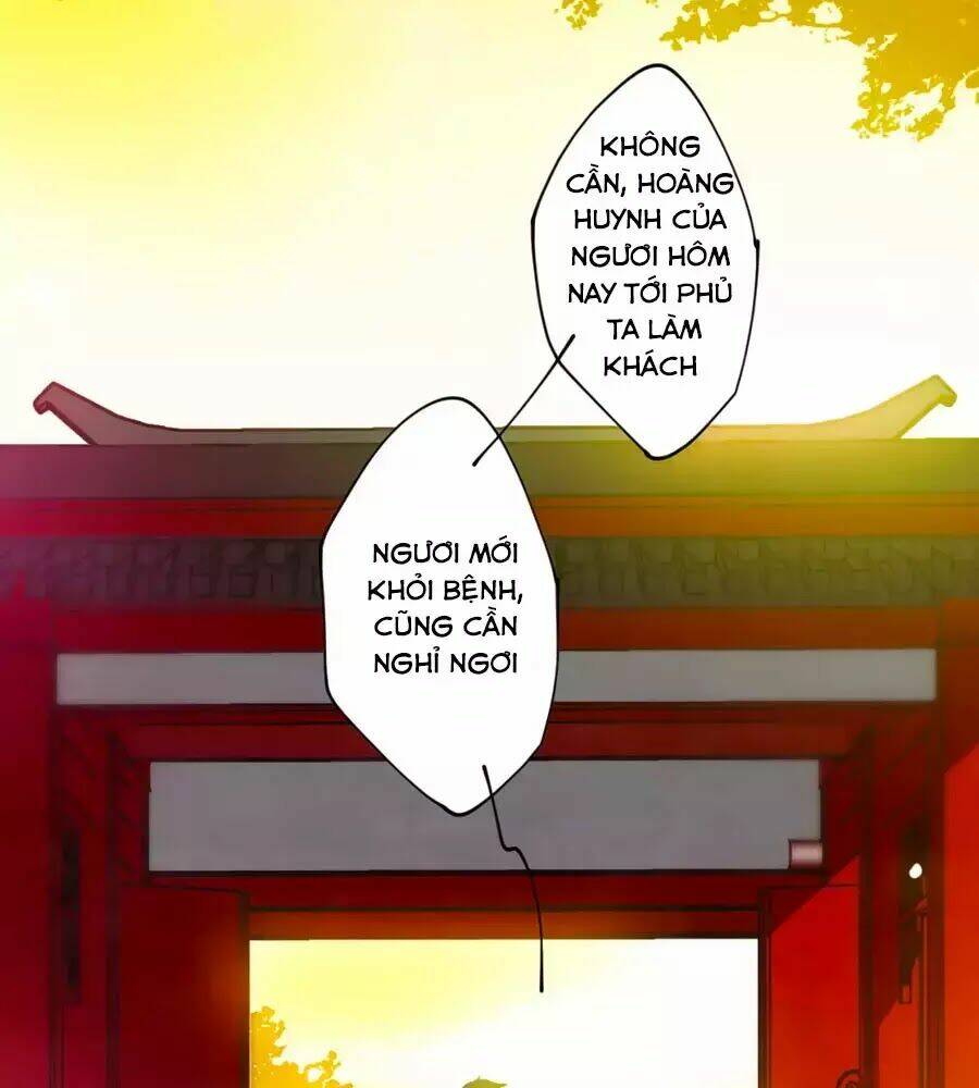 Thượng Quốc Phú Chi Thiên Đống Tuyết: Chapter 98