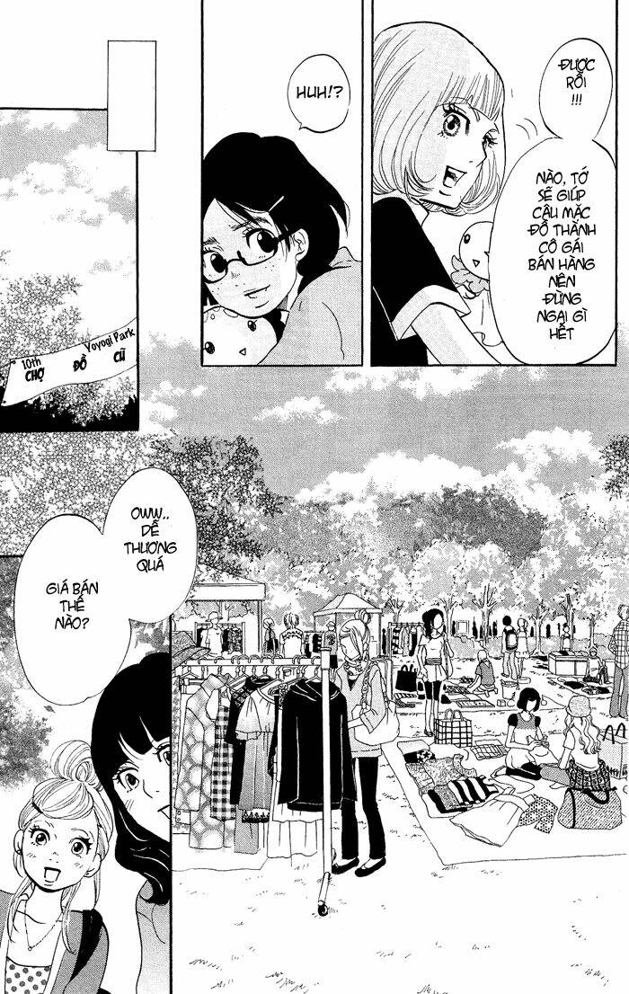 Kuragehime: Chapter 14