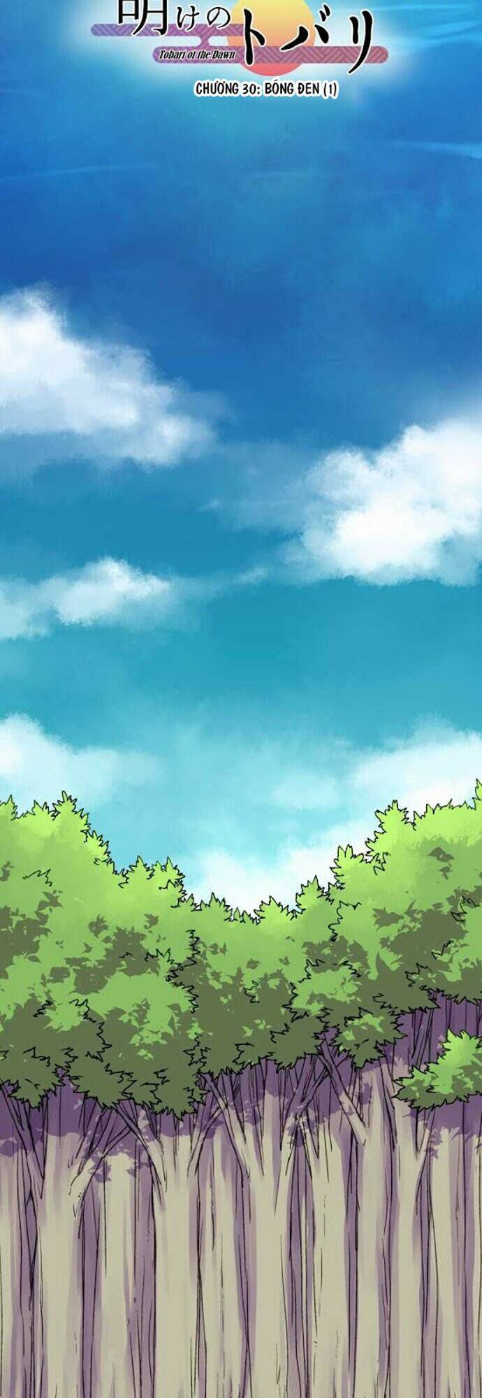 Ake No Tobari: Chapter 30