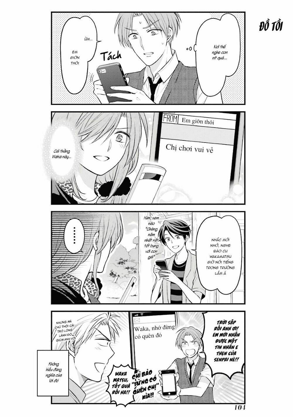 Gekkan Shojo Nozaki-Kun: Chapter 95