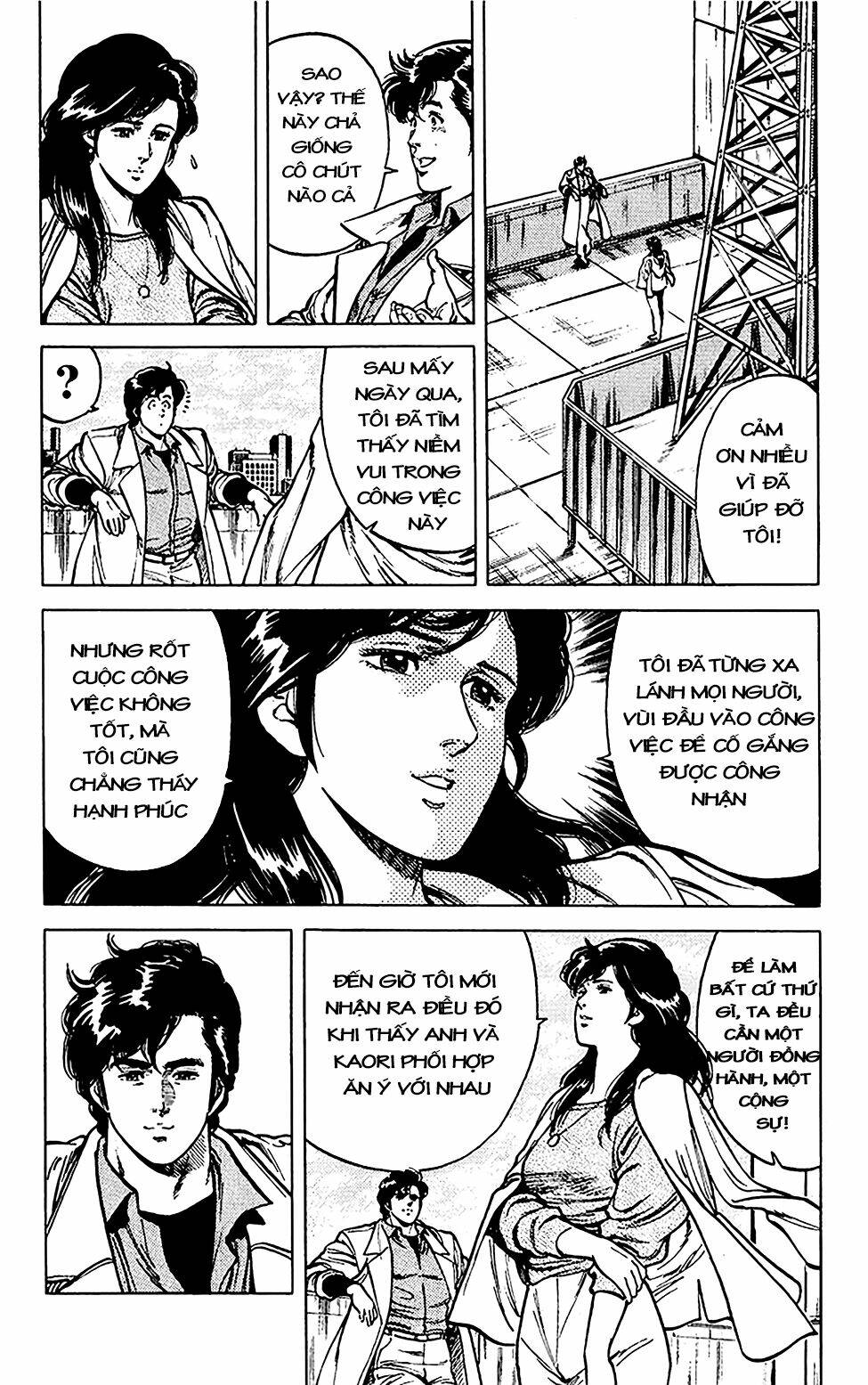 City Hunter: Chapter 47
