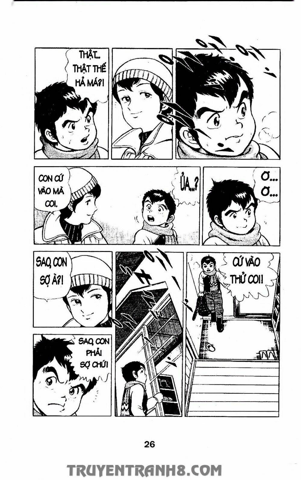 Musashi: Chapter 60