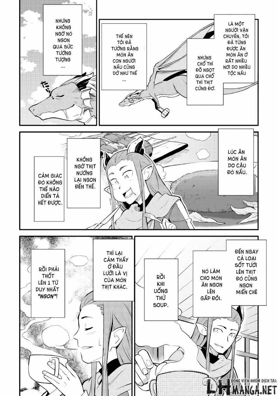 Toaru Ossan No Vrmmo Katsudouki: Chapter 28