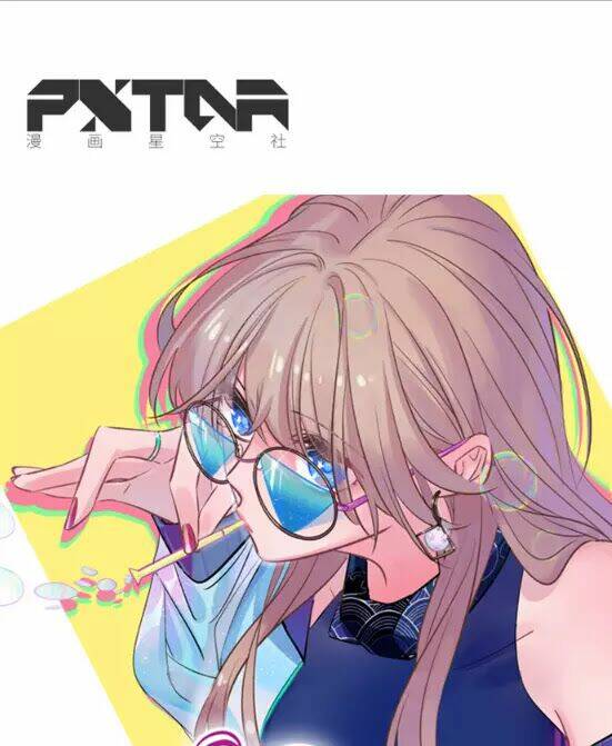 Trọng Sinh Để Ngủ Với Ảnh Đế: Chapter 158