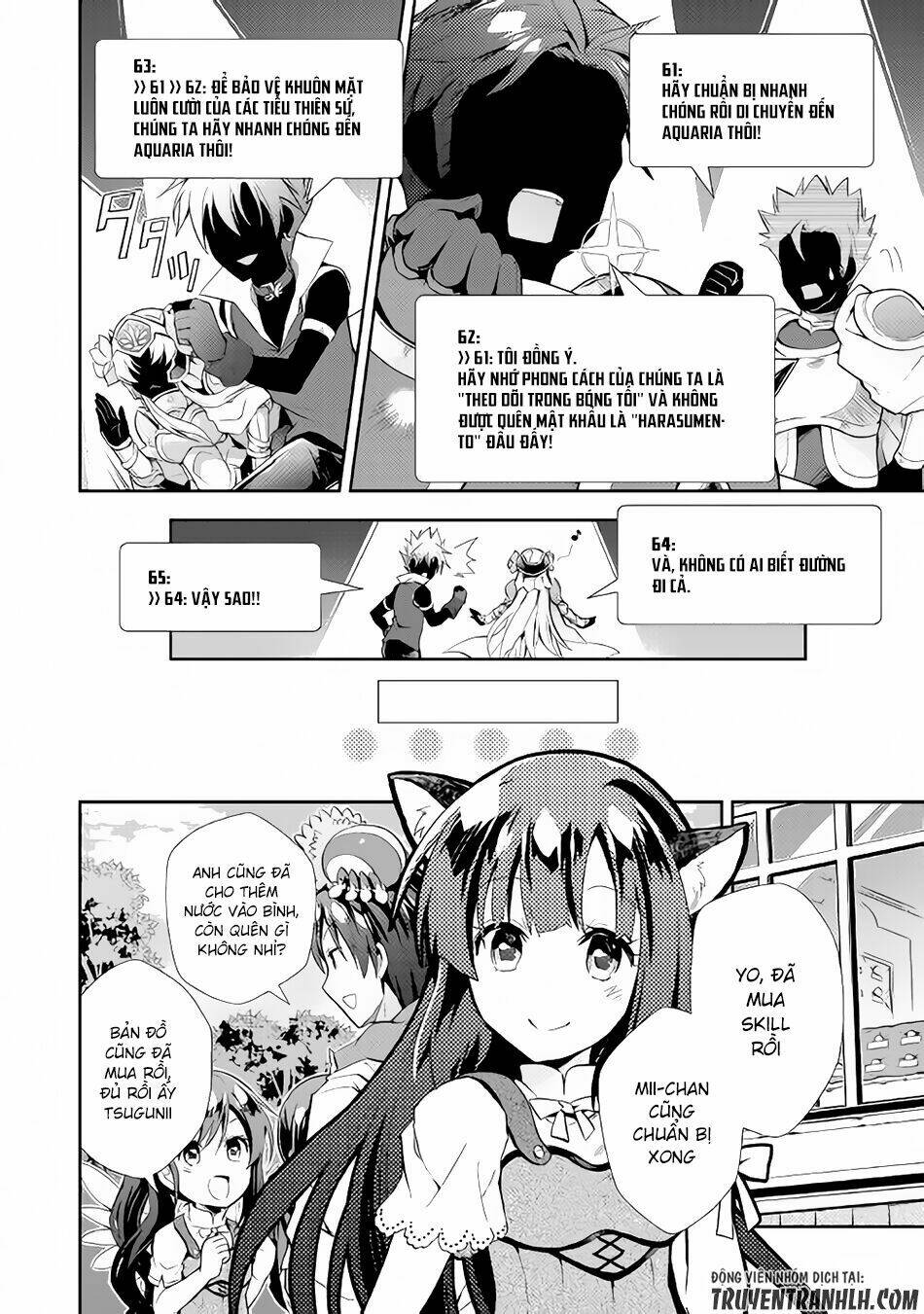 Nonbiri Vrmmoki: Chapter 7
