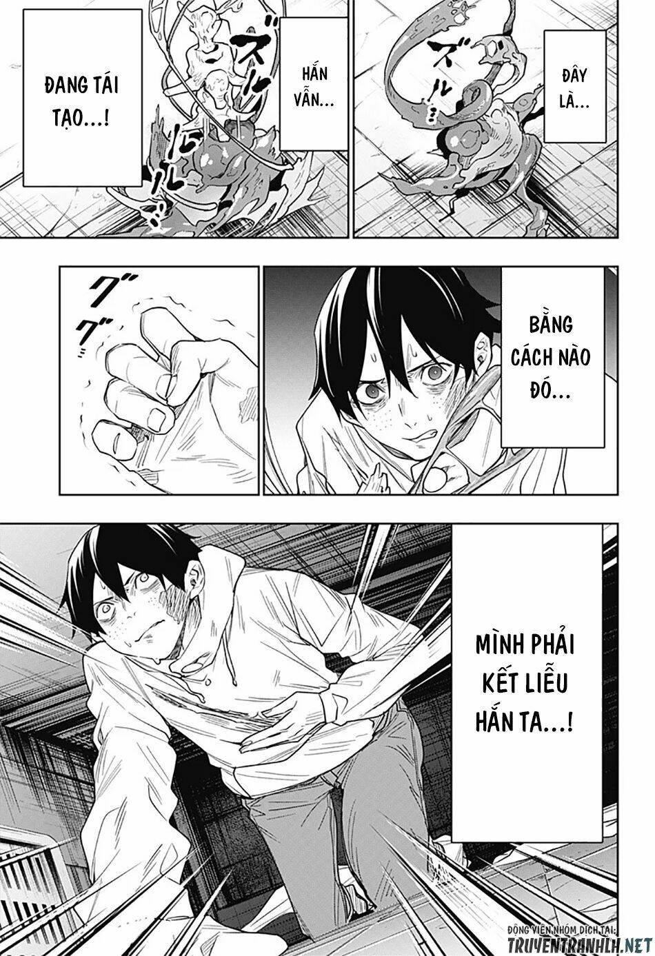 Koi Goku No Toshi: Chapter 28