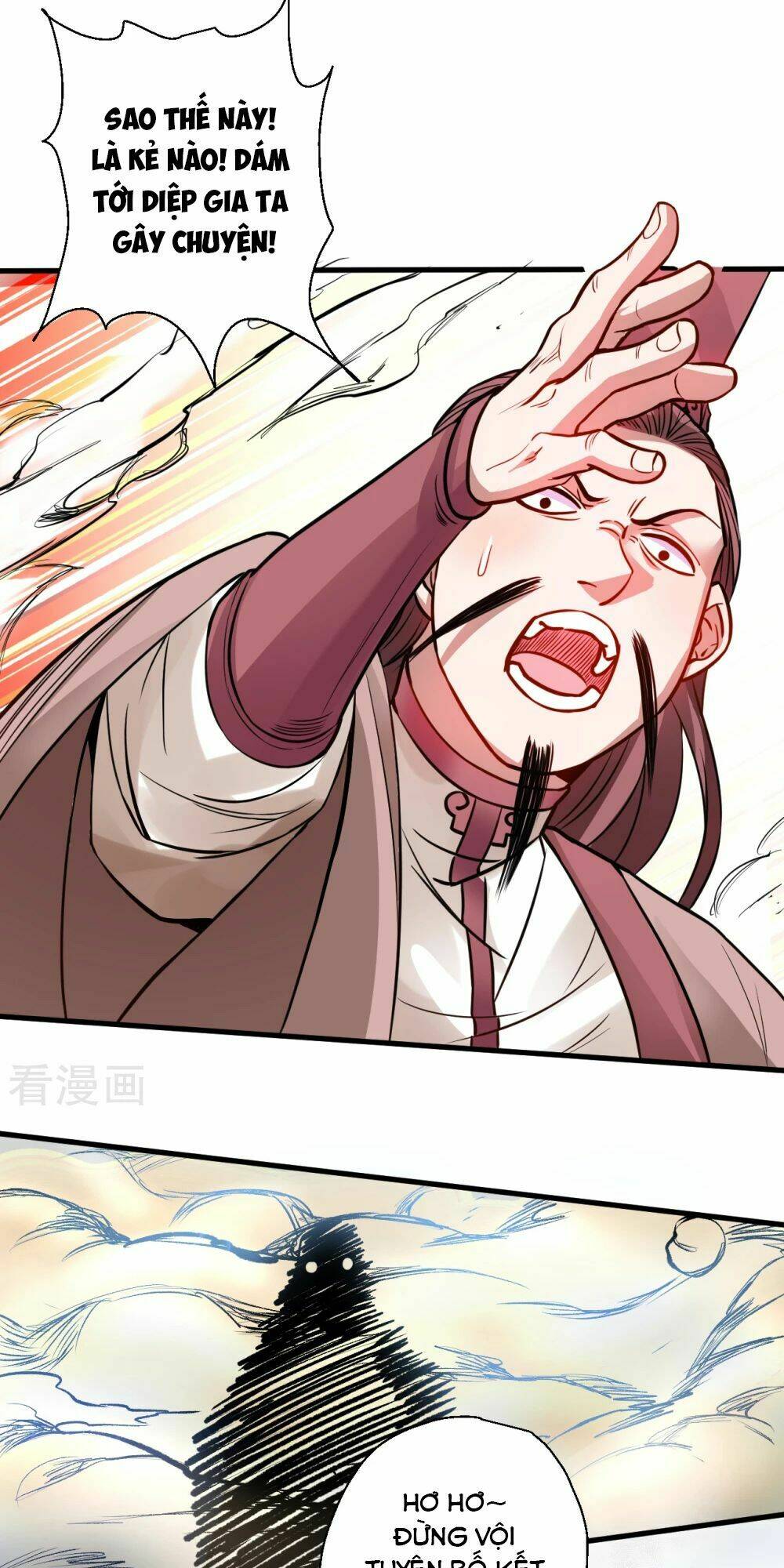 Tối Cường Đại Biểu Hoàng Kim Thận: Chapter 16