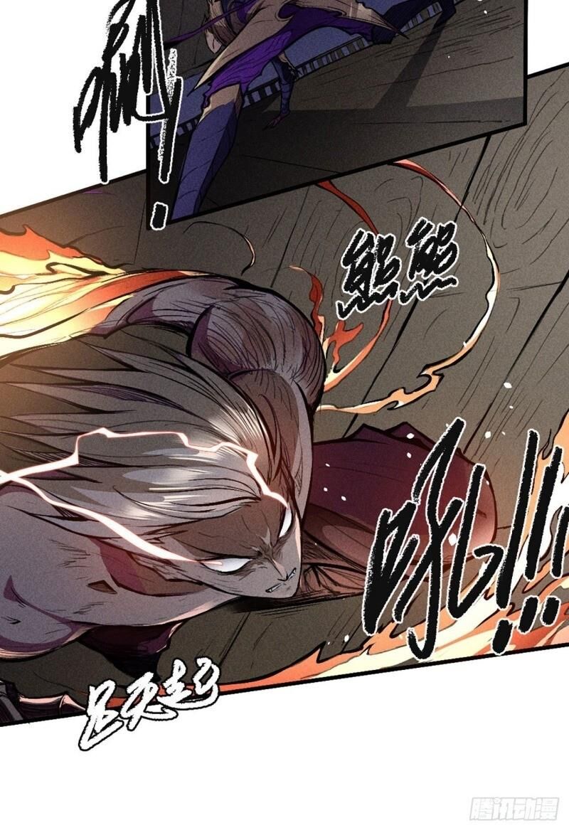 Đường Dần Tại Dị Giới 2: Chapter 12
