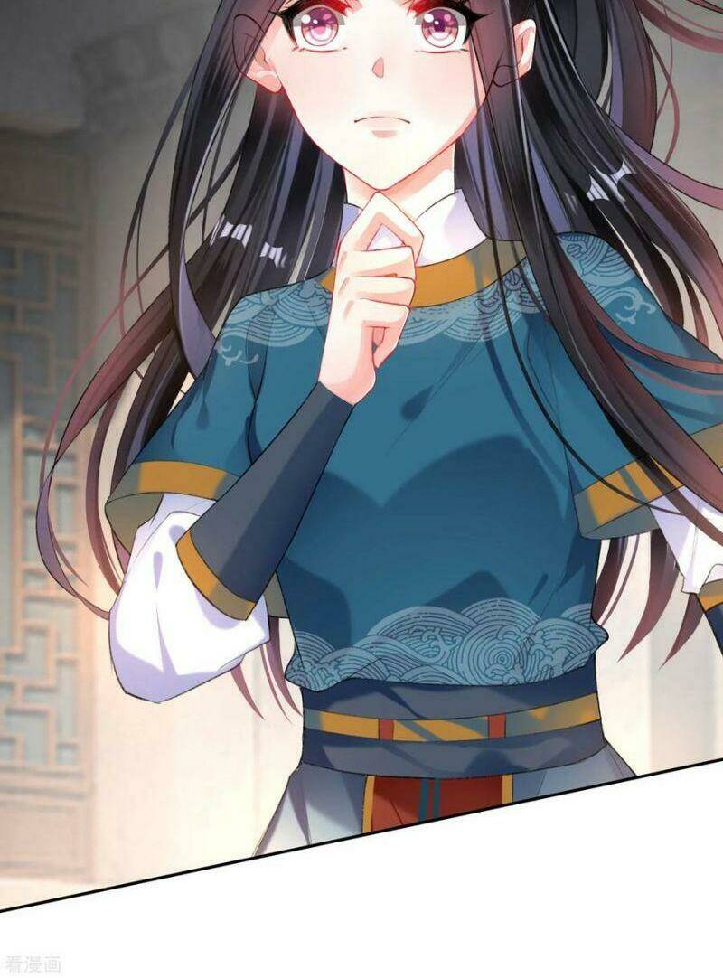Vương Gia, Áo Lót Của Ngươi Rơi Mất Rồi: Chapter 31