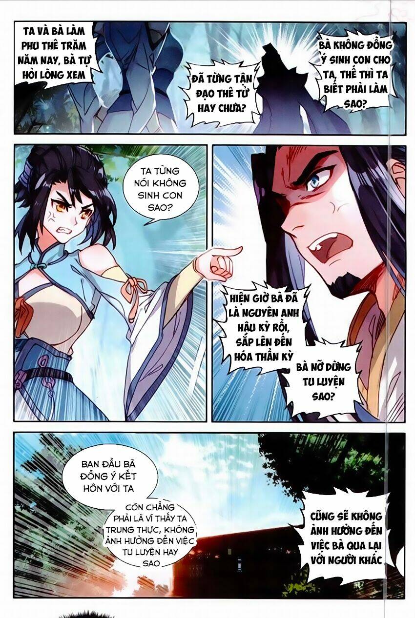 Đại Khâu Giáp Sư: Chapter 55