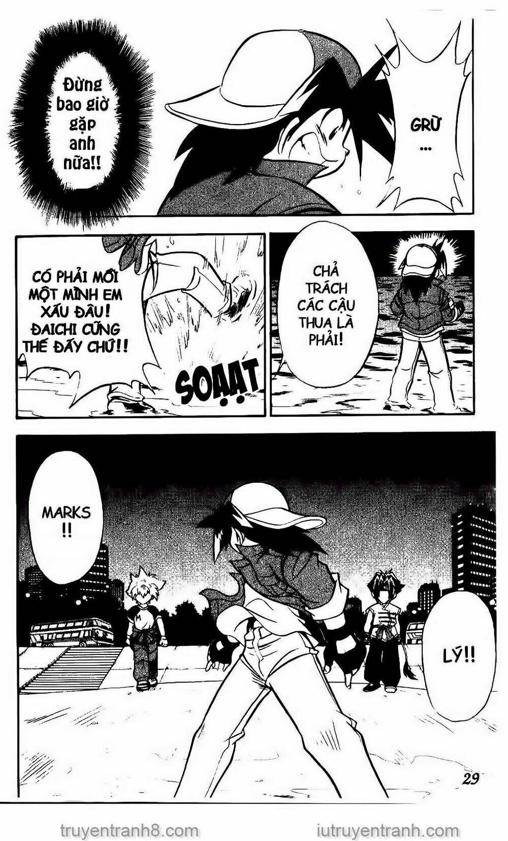 Con Quay Truyền Thuyết: Chapter 59